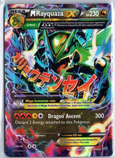 M Rayquaza EX (61) Ultra Rare XY - Roaring Skies 61/108 NM